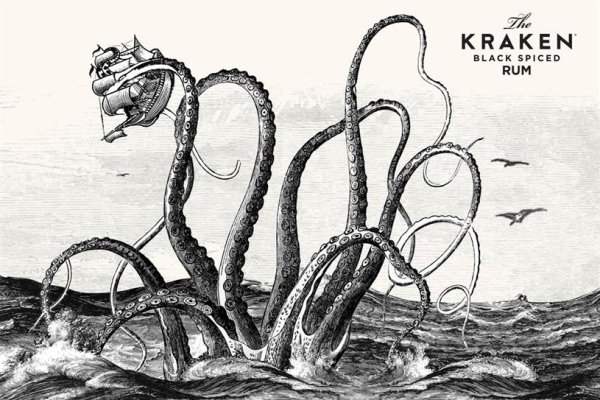 Kraken 7 org