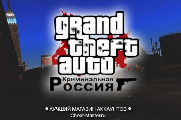 Кракен продажа наркотиков