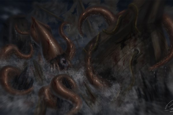 Kraken site