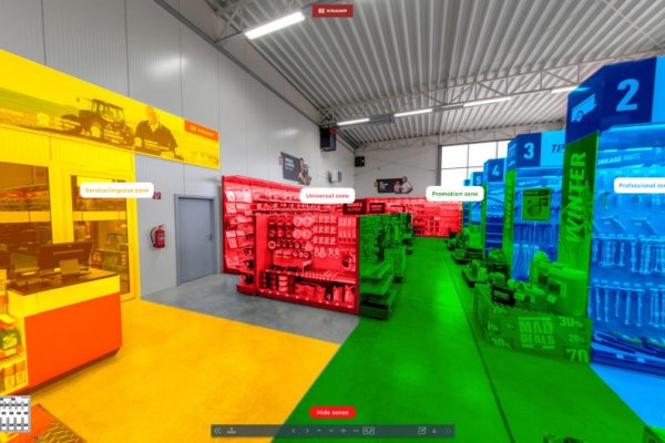 Кракен рабочая ссылка на официальный магазин