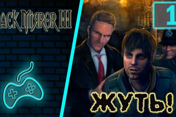 Почему кракен не блокируют