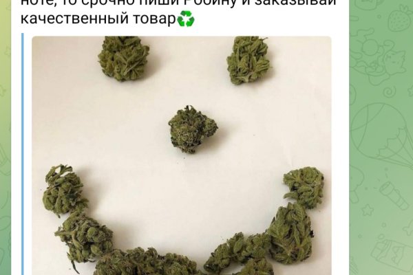 Зеркало kraken тор ссылка рабочее