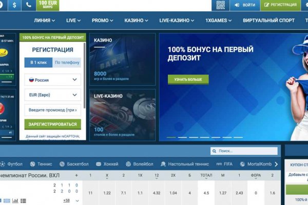 Кракен купить порошок krk market com